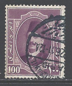 Egypt Sc # 146 used (RRS)