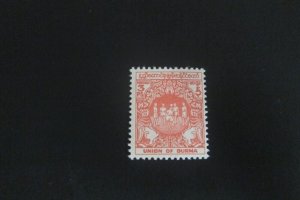 Burma 1952 Sc 122 MNH