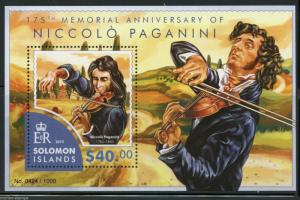 SOLOMON ISLANDS 2015 175th MEMORIAL ANNIVERSARY OF NICCOLO PAGANINI S/S MINT NH