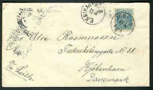 ICELAND 1899, 20aur green blue tied Eskifjordur to Denmark, Gronlund certificate