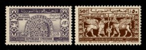 Syria #C140-C141 Mint