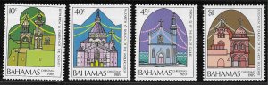 Bahamas Christmas set of 1989 Scott 679-682 MNH, Bethlehem, Jerusalem