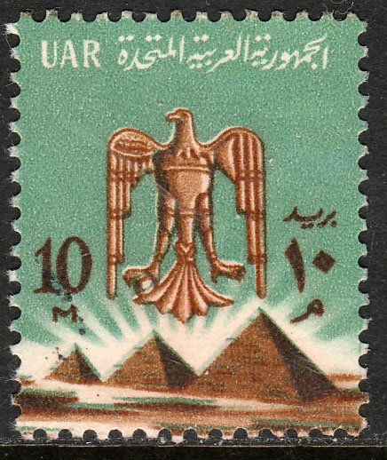 EGYPT 605, EAGLE AND PYRAMIDS, 10MILLS. USED. F-VF. (427)