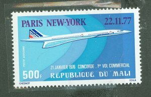 Mali #C315 Mint (NH) Single