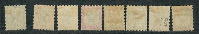 British Central Africa Sc#43-50 M/H/F-VF, Cv. $123.25