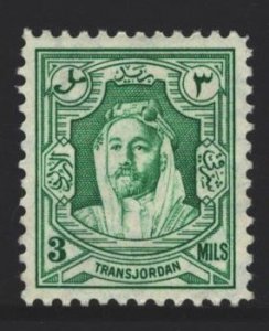 Jordan Sc#209 MH