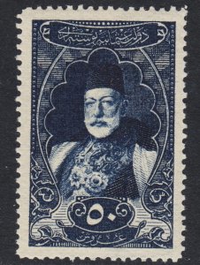 Turkey Scott 438 VF mint OG H.