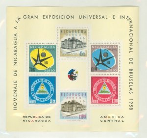 Nicaragua #C409 Mint (NH) Souvenir Sheet
