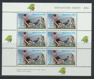 New Zealand MNH SG MS942b  SC#  B81a  1970 Health Football see scans