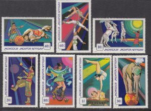 Mongolia 768-773 Circus MNH VF