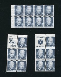 1393a, 1393b Dwight Eisenhower 3 Different 6¢ Booklet Panes MNH