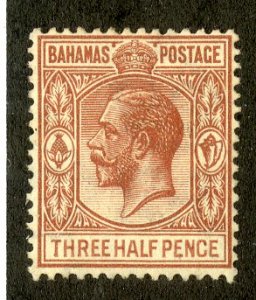 BAHAMAS  73 MH SCV $13.00 BIN $5.75 ROYALTY