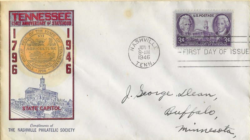 1946 FDC, #941, 3c Tennessee 150th, Nashville Philatelic Society #1