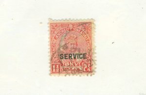 TRAVANCORE 046 USED CV $2.50 BIN $2.00