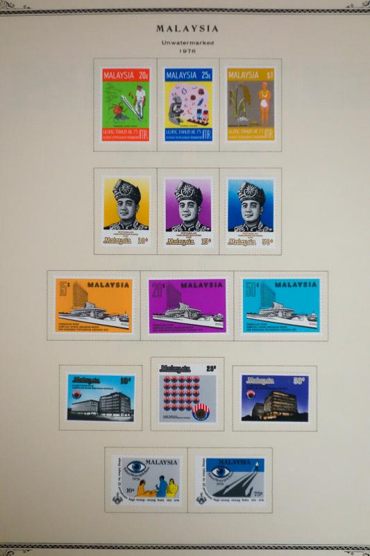 Malaysia 1960's to 1970's Stamp Collection