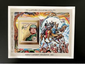 2003 Libya Mi. Bl. 167 People's Authority Declaration Gold Gaddafi Dove Camel-