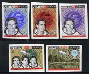 Yemen - Royalist 1969 Apollo 8 imperf set of 5 (Mi 652-56...