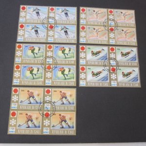 Chad 1972 Sc 248-50,C114-5 Olympic CTO BLK(4) set FU