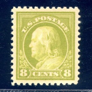 US SCOTT #508 MINT-XF-SUPERB-OG-NH GRADED 95 W/ PSE CERT SMQ $175 (8/13/24 GP)