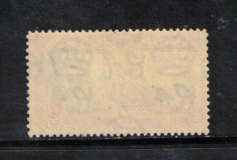 Ascension SG #45ca Very Fine Mint Original Gum Very Lightly Hinged Davit Flaw