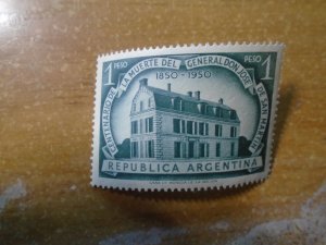 Argentina  #  592   MNH