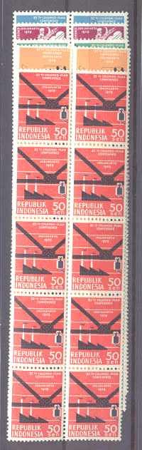 Indonesia 483-87 MNH Colombo plan,10x,SCV10