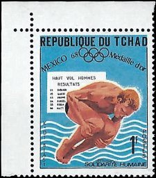 CHAD   #183 MNH (2)