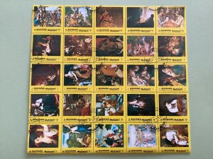 Manama 25 Famous Paintings part stamps sheet R49538