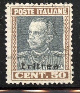 Eritrea # 108, Used.