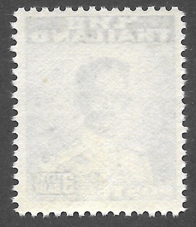 Doyle's_Stamps: MNH 1952 Thailand 3 Baht Issue, Scott #292**