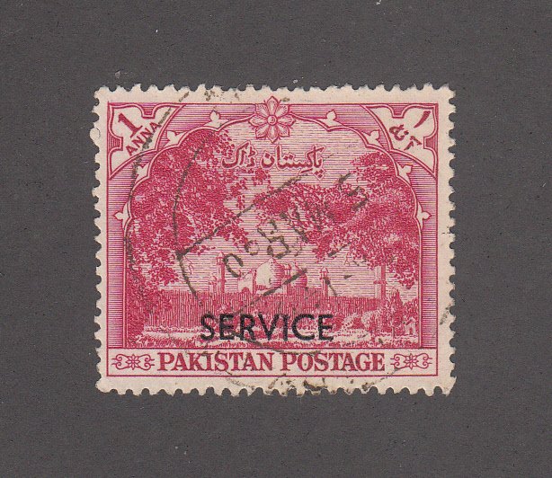 Pakistan Scott #O46 Used