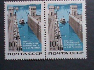 ​RUSSIA-1966 SC#3181 SHIP PASSING THROUGH LOCK IN WATERWAY MNH PAIRS-VERY FINE