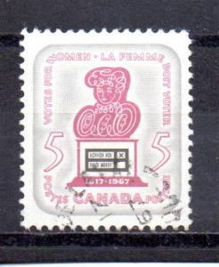Canada 470 used