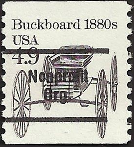 # 2124a MINT NEVER HINGED PRE-CANS. BUCKBOARD