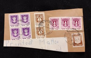 C) 1972. ISRAEL. INTERNAL MAIL. MULTIPLE STAMPS. 2ND CHOICE