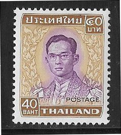 Thailand Sc 617 40 Baht  NHVF