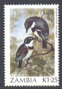 Zambia Scott 382 - SG494, 1987 Birds 1k25 MNH**