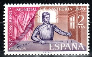 Spain #1622 MNH