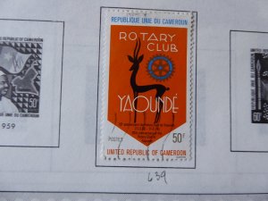 Cameroun 1916-1982 Stamp Collection on Album Pages