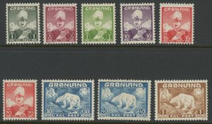 Greenland 1-9 * mint HR (2301 693)