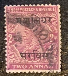 STAMP STATION PERTH India #O24 KGV Overprint Official Used  1913