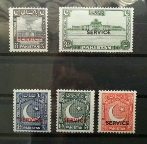 Pakistan Service Stamp 1948 MNH *overprint *rare