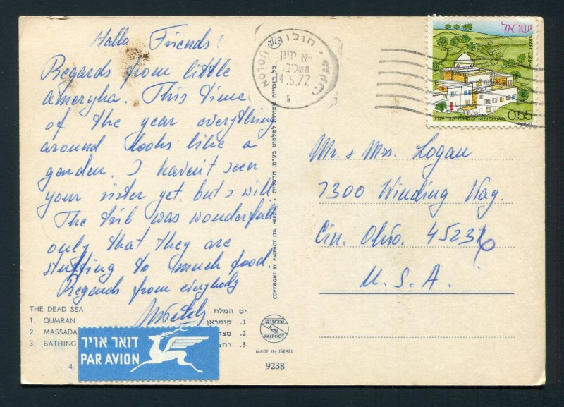 1972 Dead Sea Postcard - Israel to Cincinnati, Ohio USA