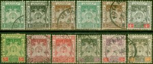 Kelantan 1921-28 Set of 12 to 50c SG14-22 Good Used (2)