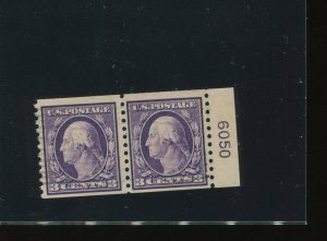 445 Washington Used Coil Pair of 2 Stamps Plate #6050 Selvage with PF Cert!