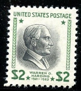 U.S. Scott 833 $2 Prexie VF MNH Picturing Warren G. Harding