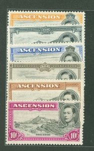 Ascension #41a/49a Unused