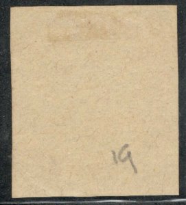 India SG19 1854 QV 4a (Rebacked)