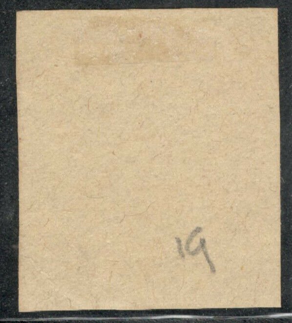 India SG19 1854 QV 4a (Rebacked)