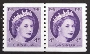 Canada 347 Pair XF MNH